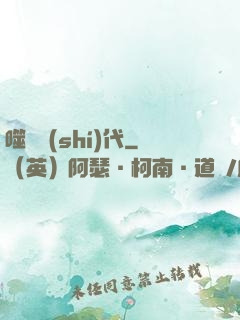 噬靈時(shí)代